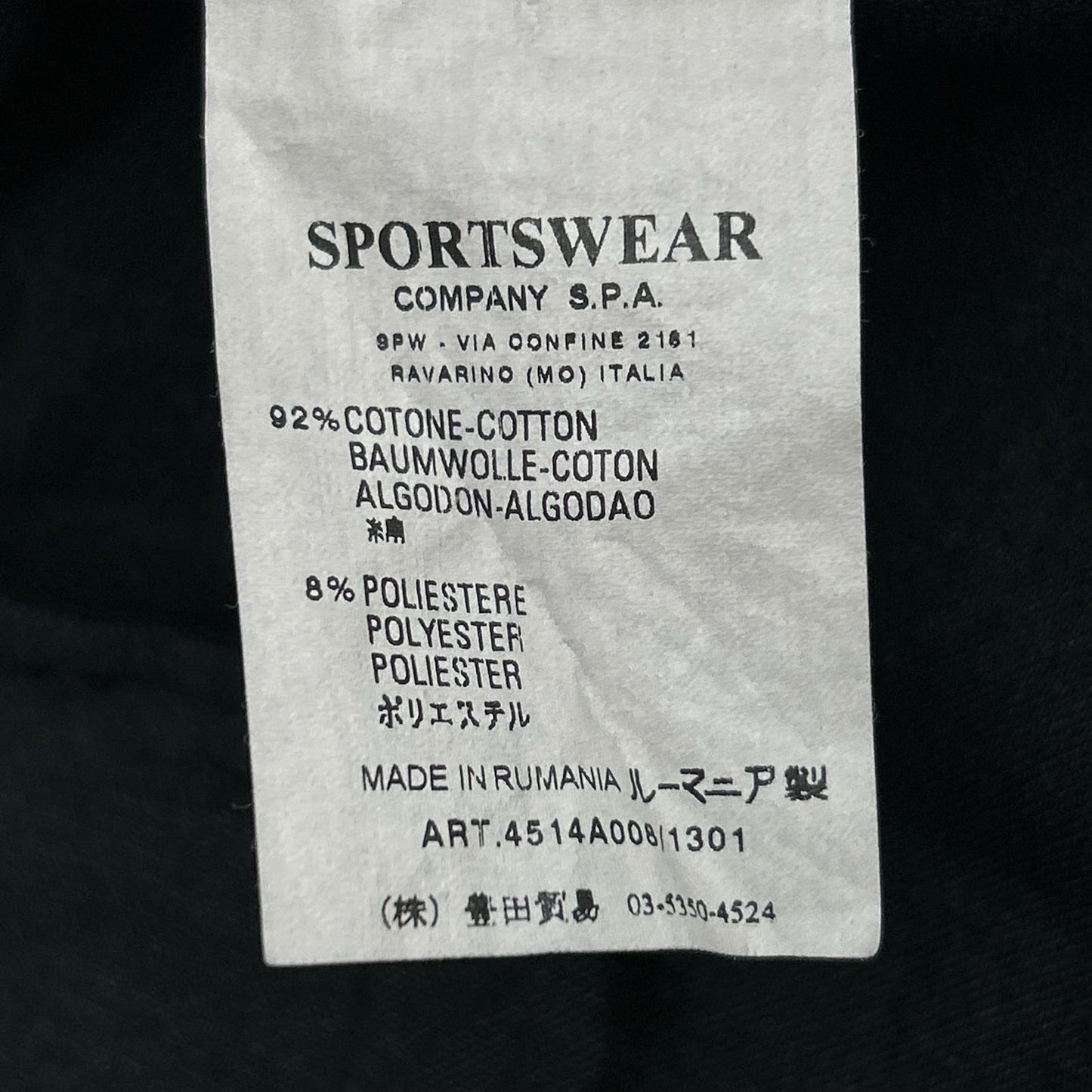 STONE ISLAND ストーンアイランド Denims グレー 00s ポールハーヴェイ期 ピンストライプ3Bテーラードジャケット ジャケット