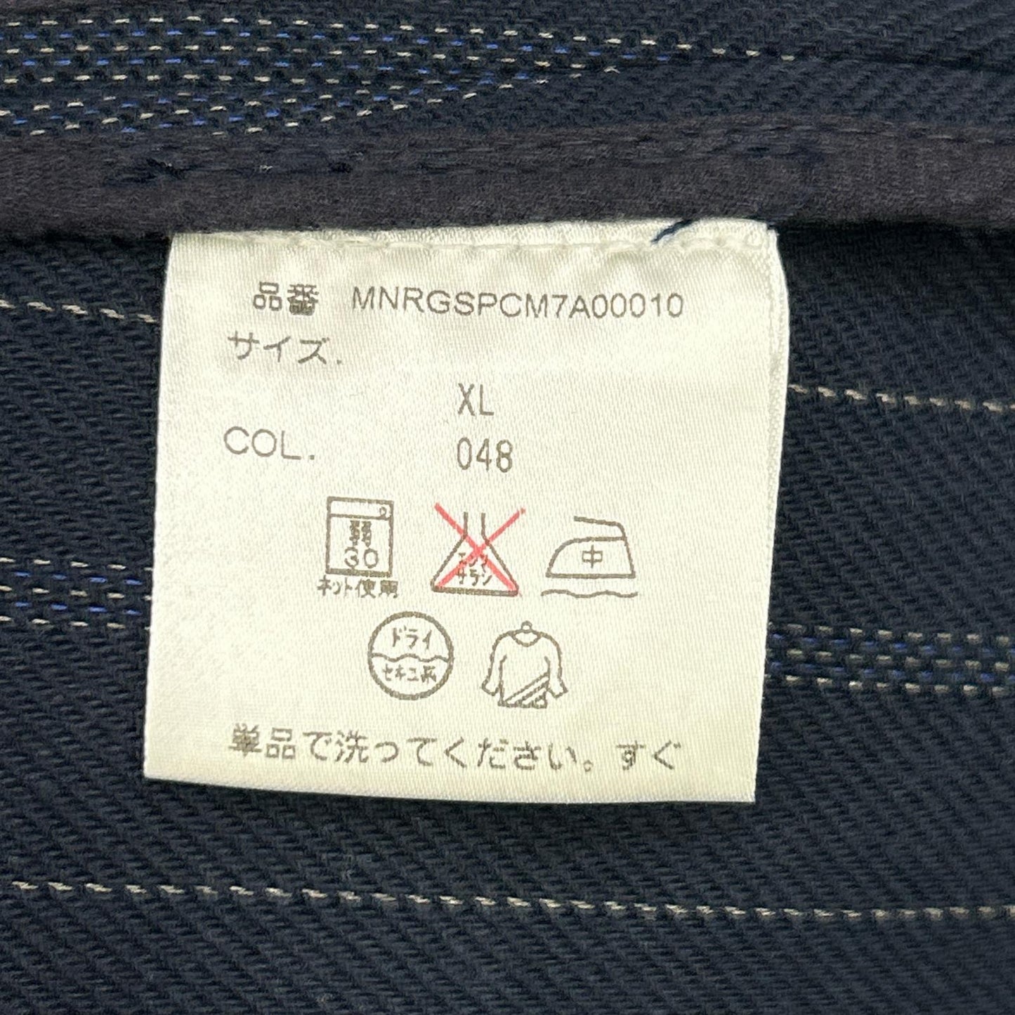 Ralph Lauren Rugby ラルフローレンラグビー ネイビー MNRGSPCM7A00010 テーラードジャケット ジャケット