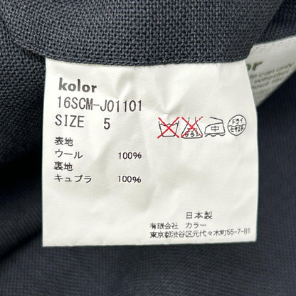 kolor カラー ネイビー 16SCM-JO1101 ウール 背抜きテーラードジャケット ジャケット