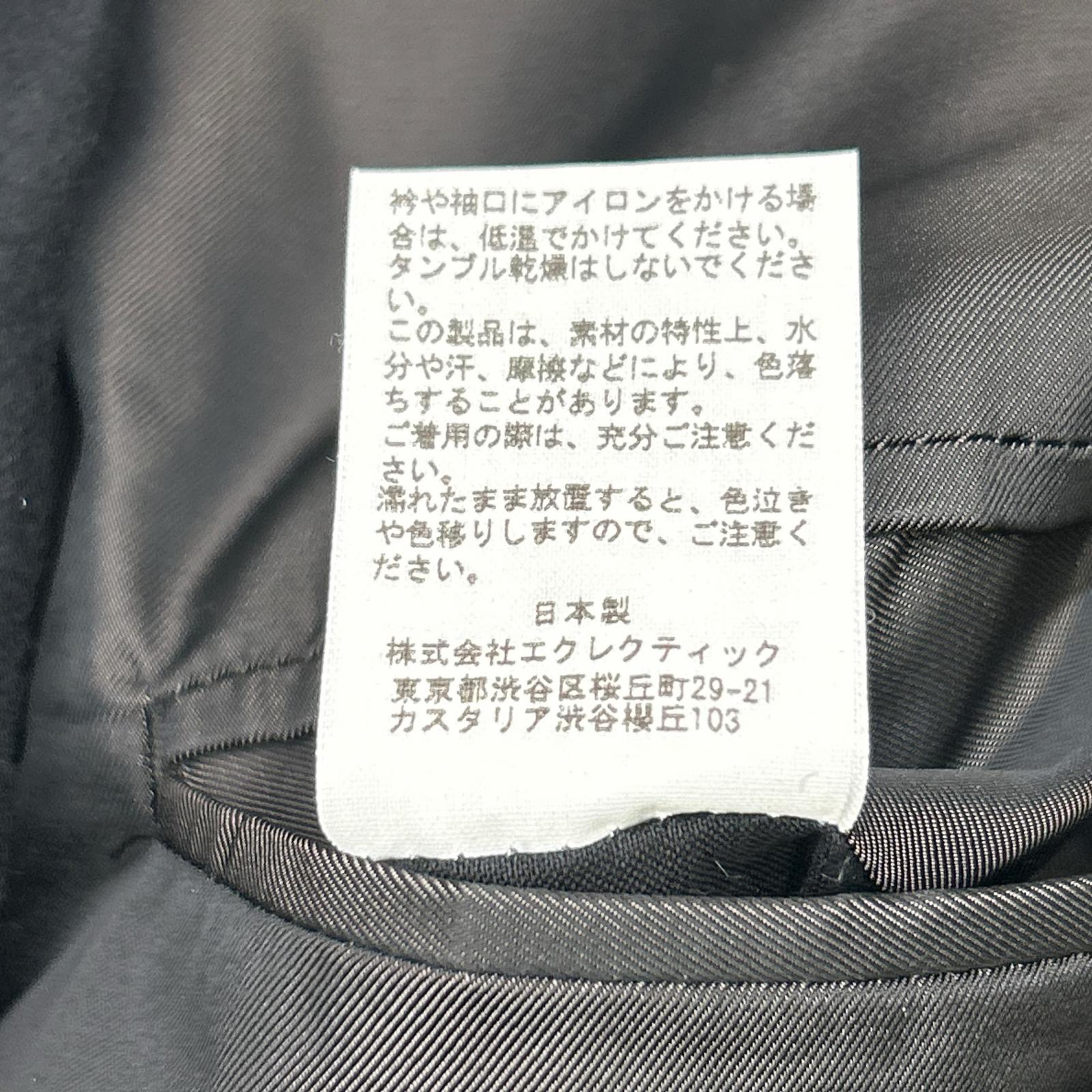 RE-PURPOSE リパーパス ブラック REPU17AW02A ウールジャケット ジャケット