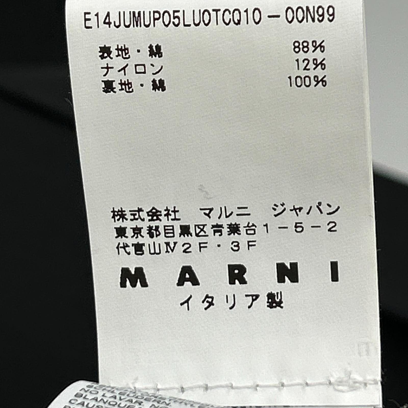 MARNI 马尼 黑色×蓝色 针织拼接夹克 外套