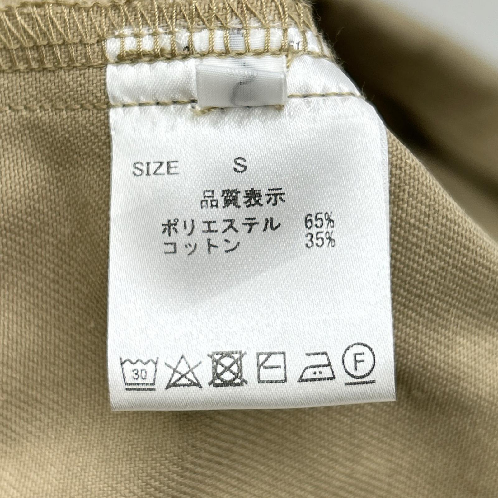 WILLY CHAVARRIA ウィリーチャバリア ベージュ ワークジャケット　19ss ジャケット