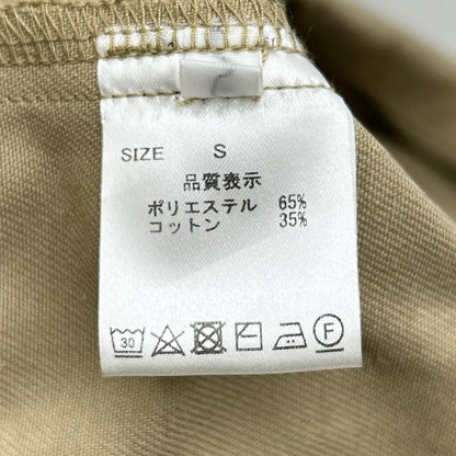 WILLY CHAVARRIA ウィリーチャバリア ベージュ ワークジャケット　19ss ジャケット