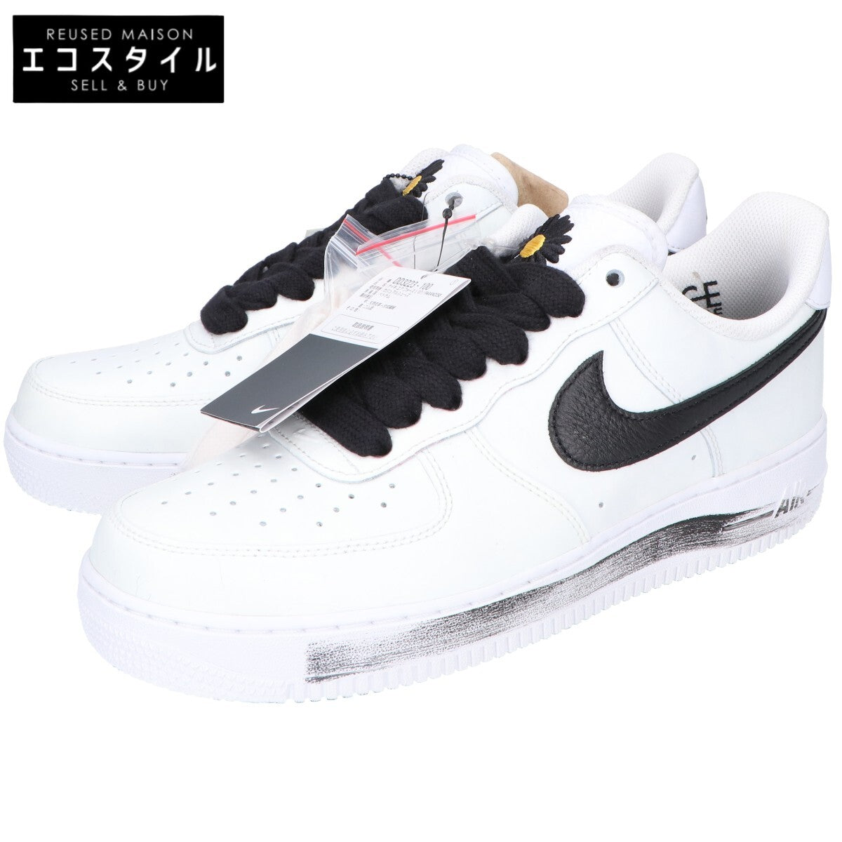 NIKE ナイキ ×ピースマイナスワン DD3223-100 ホワイト エアフォース1 パラノイズ スニーカー シューズ