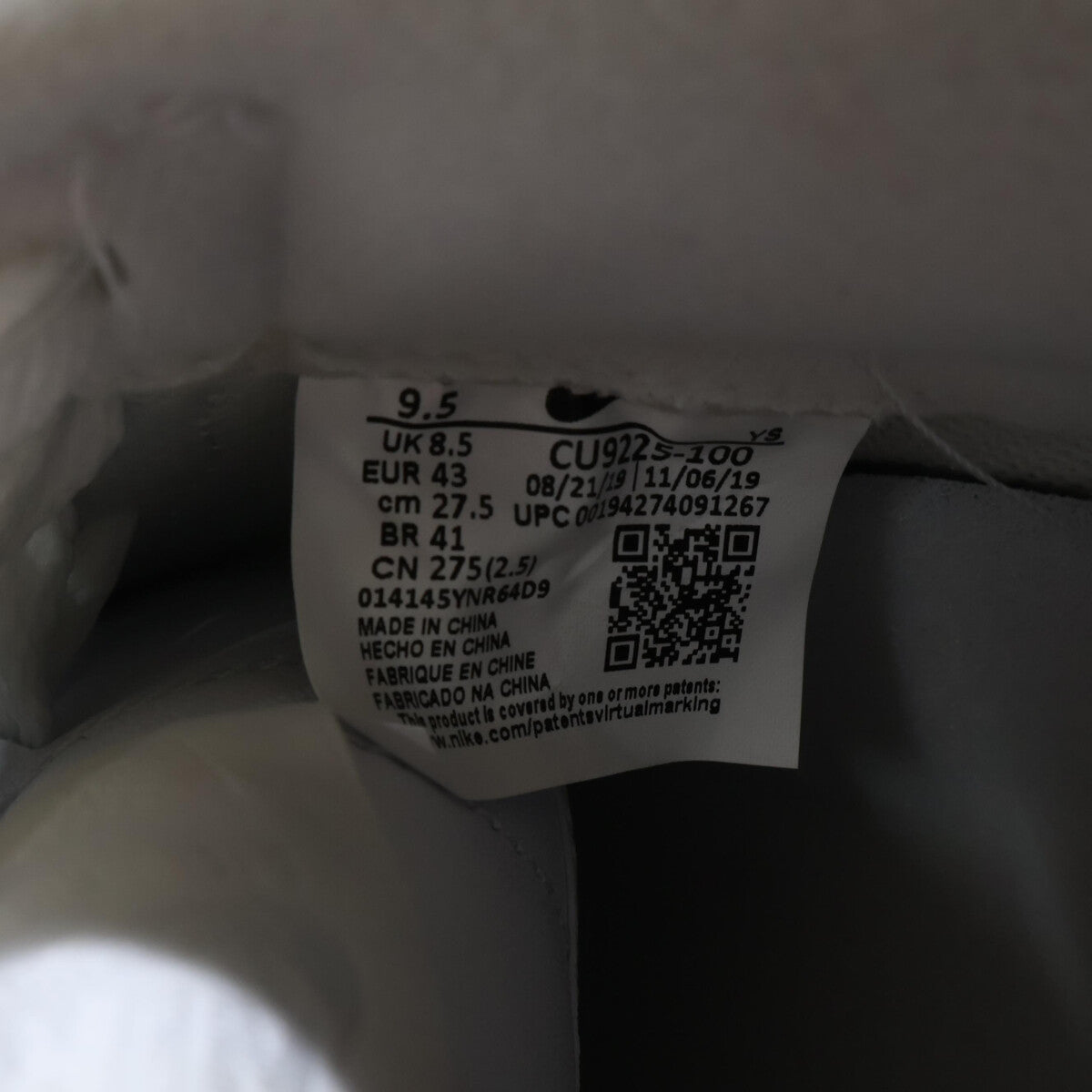 NIKE 耐克 【如新】CU9225-100 AIR FORCE 1 LOW/SUPREME 空军一号低帮 Supreme 运动鞋