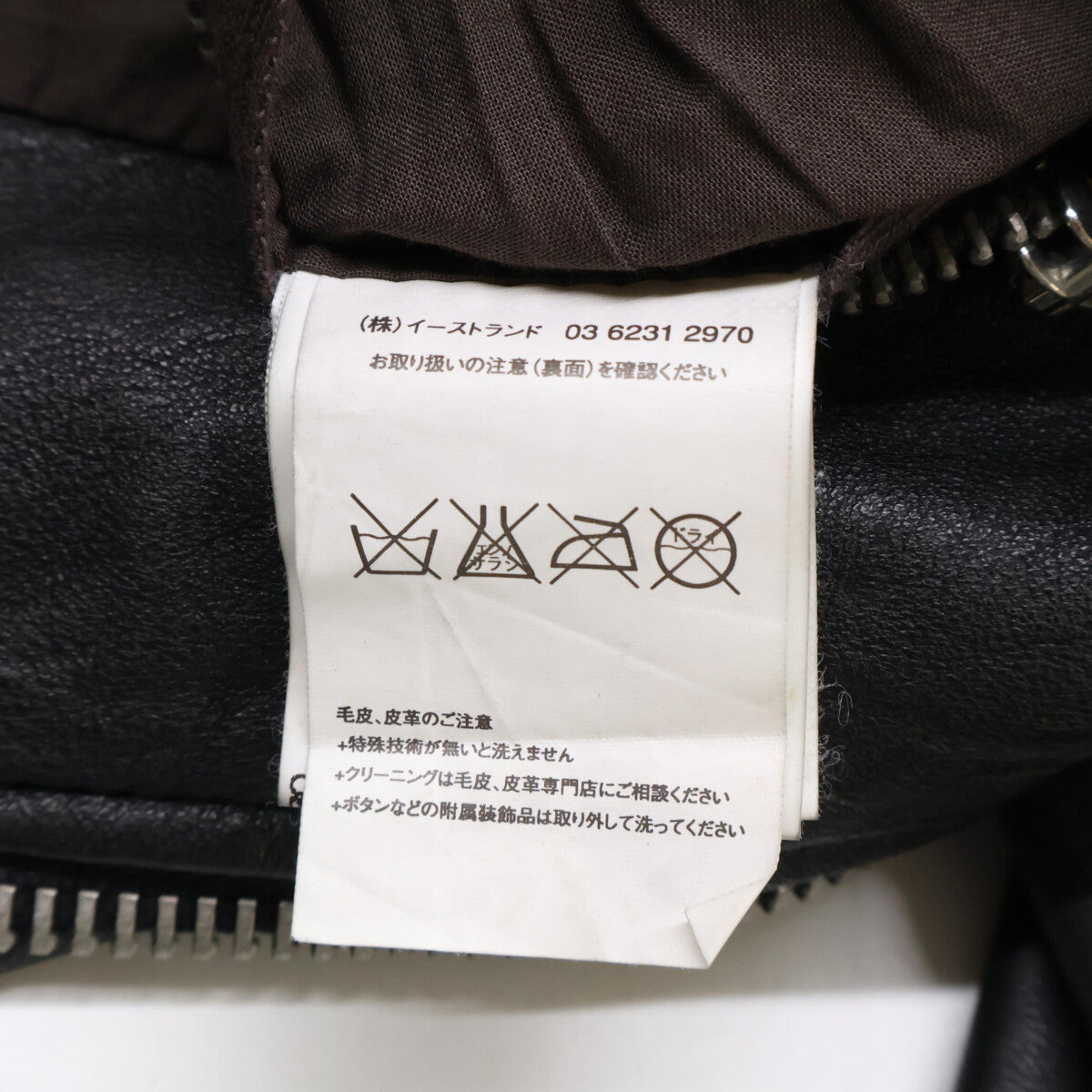Rick Owens Rick Owens [Domestic Regular] Ru3761 Lamb Leather Single Rider Jacket