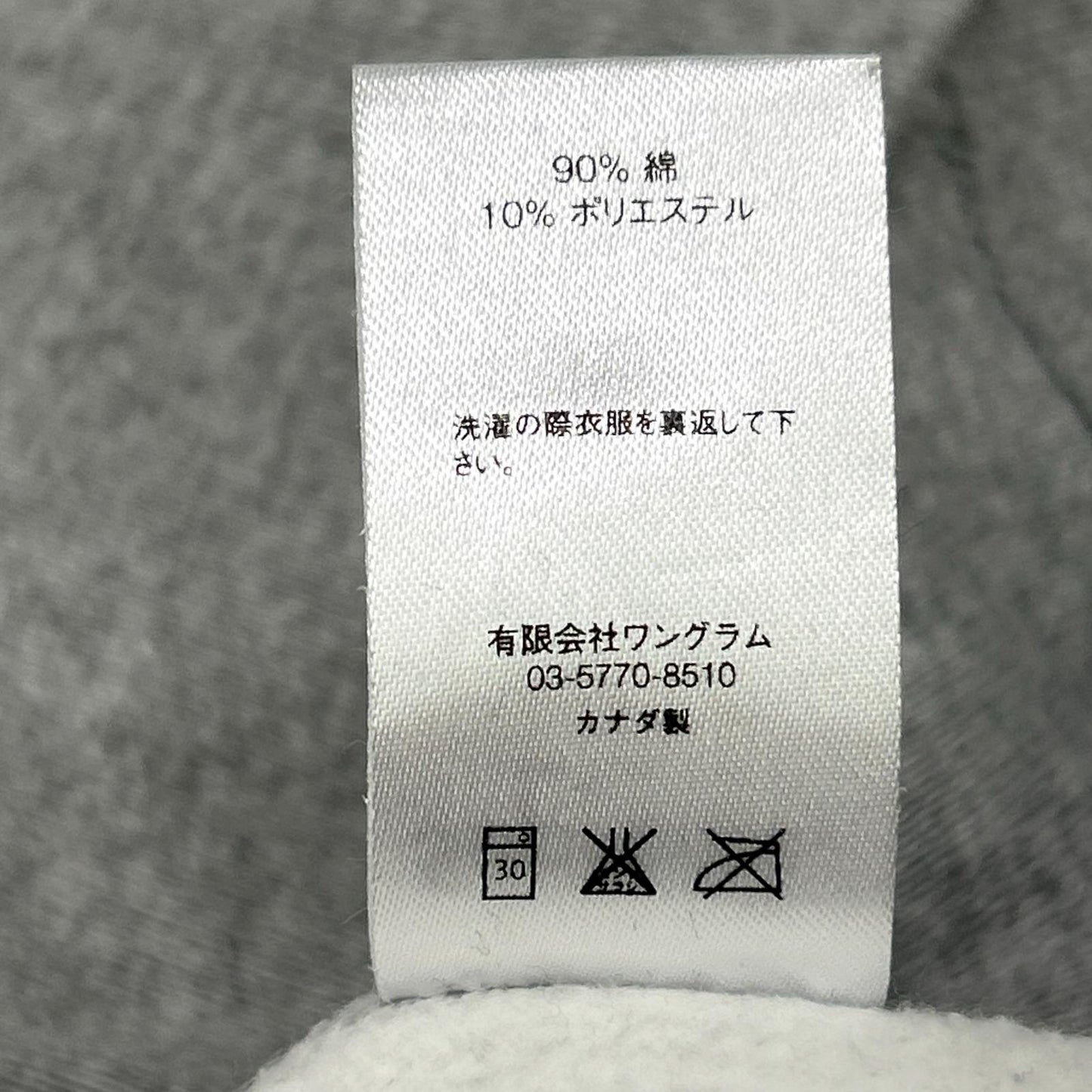 ｸﾞﾚｰ Sﾛｺﾞ 刺繍 ｸﾙｰﾈｯｸ ｽｳｪｯﾄ トップス M メンズ