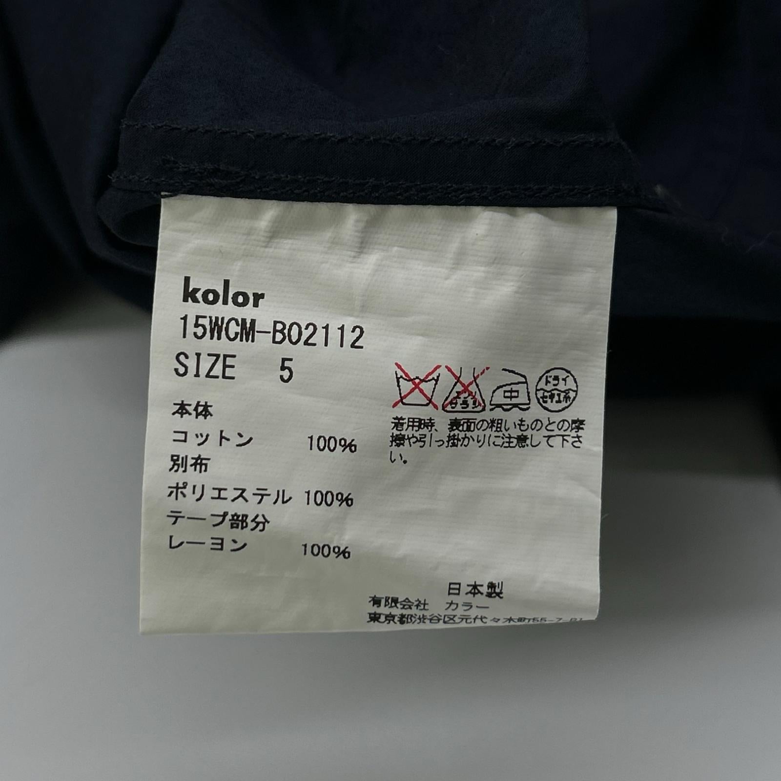 kolor カラー 15WCM-B02112 ネイビー テープデザイン長袖シャツ トップス