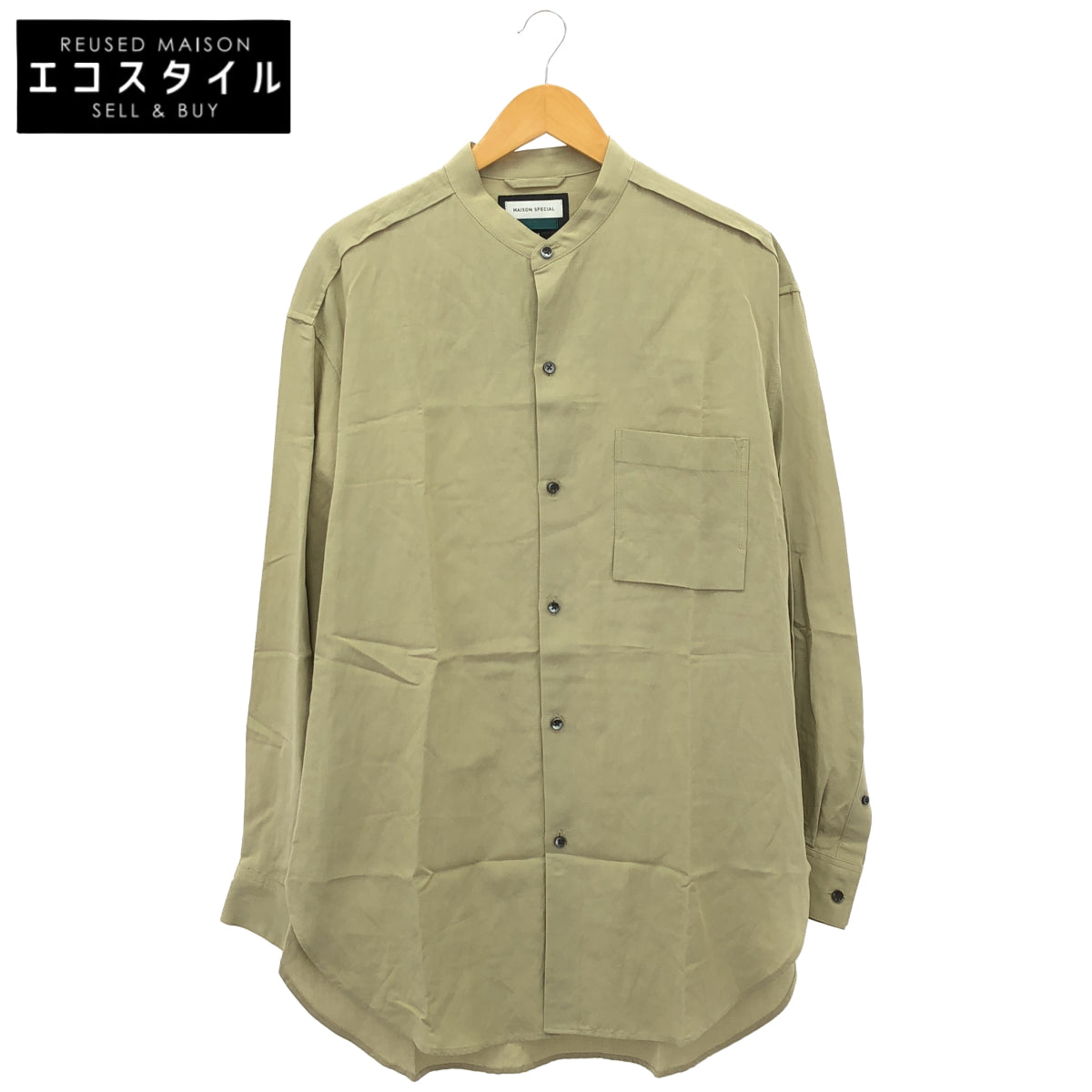 MAISON SPECIAL メゾンスペシャル オリーブ 11191311317 ドレープリネンバンドカラーロングシャツ トップス