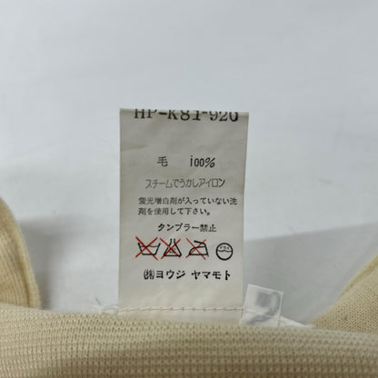 Yohji Yamamoto POUR HOMME ヨウジヤマモトプールオム アイボリー HP-K81-920 ヴィンテージ 90s 93AW ウール ニット ベスト ジレ ベスト