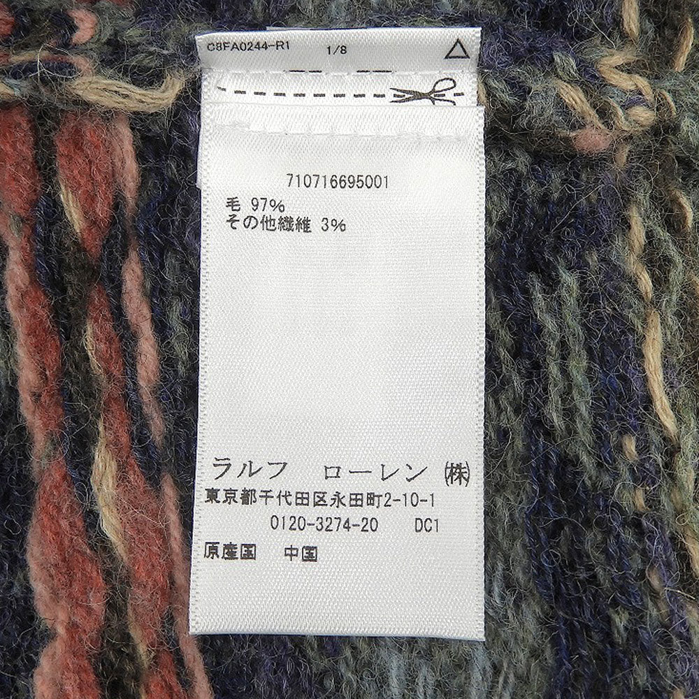 美品 总花纹费尔岛针织背心 上衣 男士 绿色 L 710716695001 上衣 L 男士