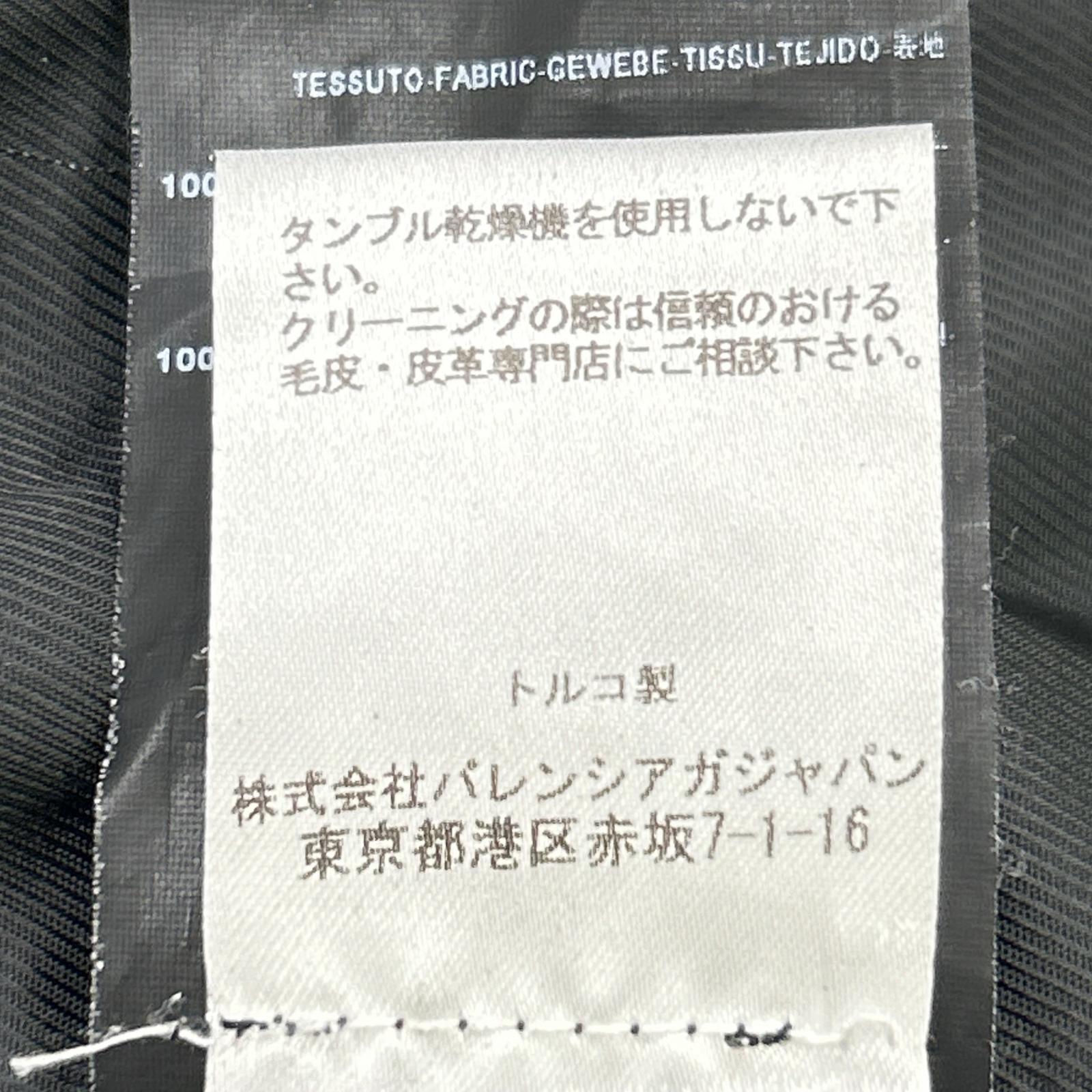 256302 黑色 羊皮 双排扣机车夹克 夹克 34 女士