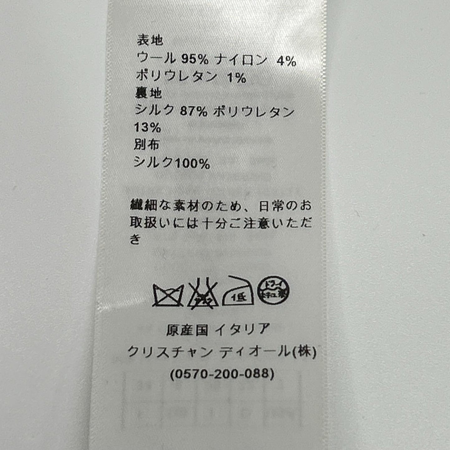 5C2133A1148 黑色 喇叭迷你裙 半身裙 34 女士