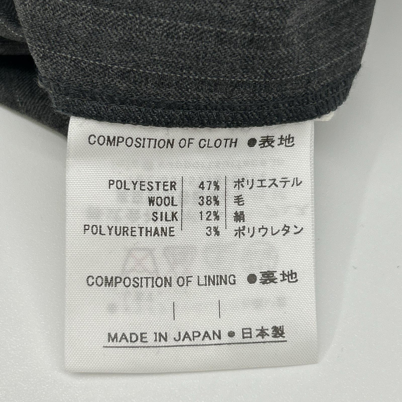 support surface サポートサーフェス グレー ストライプ バックベルト 7分丈 シルクワンピース ワンピース