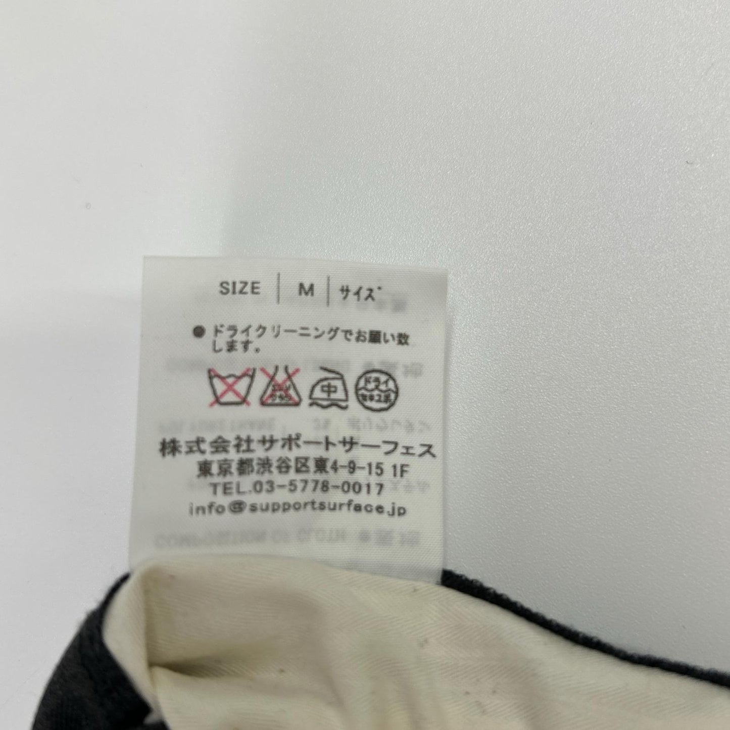 support surface 支持表面 灰色 条纹 后系带 七分袖 真丝连衣裙 连衣裙
