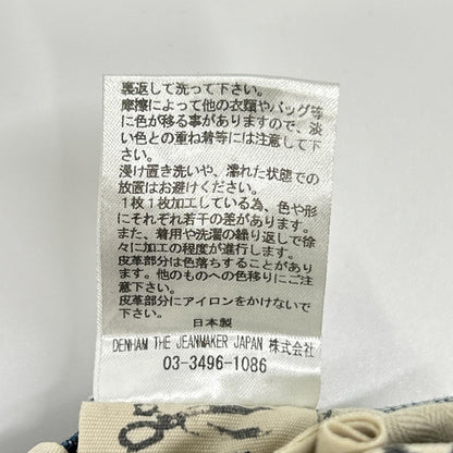 DENHAM デンハム ブルー DM06010JGV GRADE SLIM JGV セルビッジデニムパンツ ボトムス