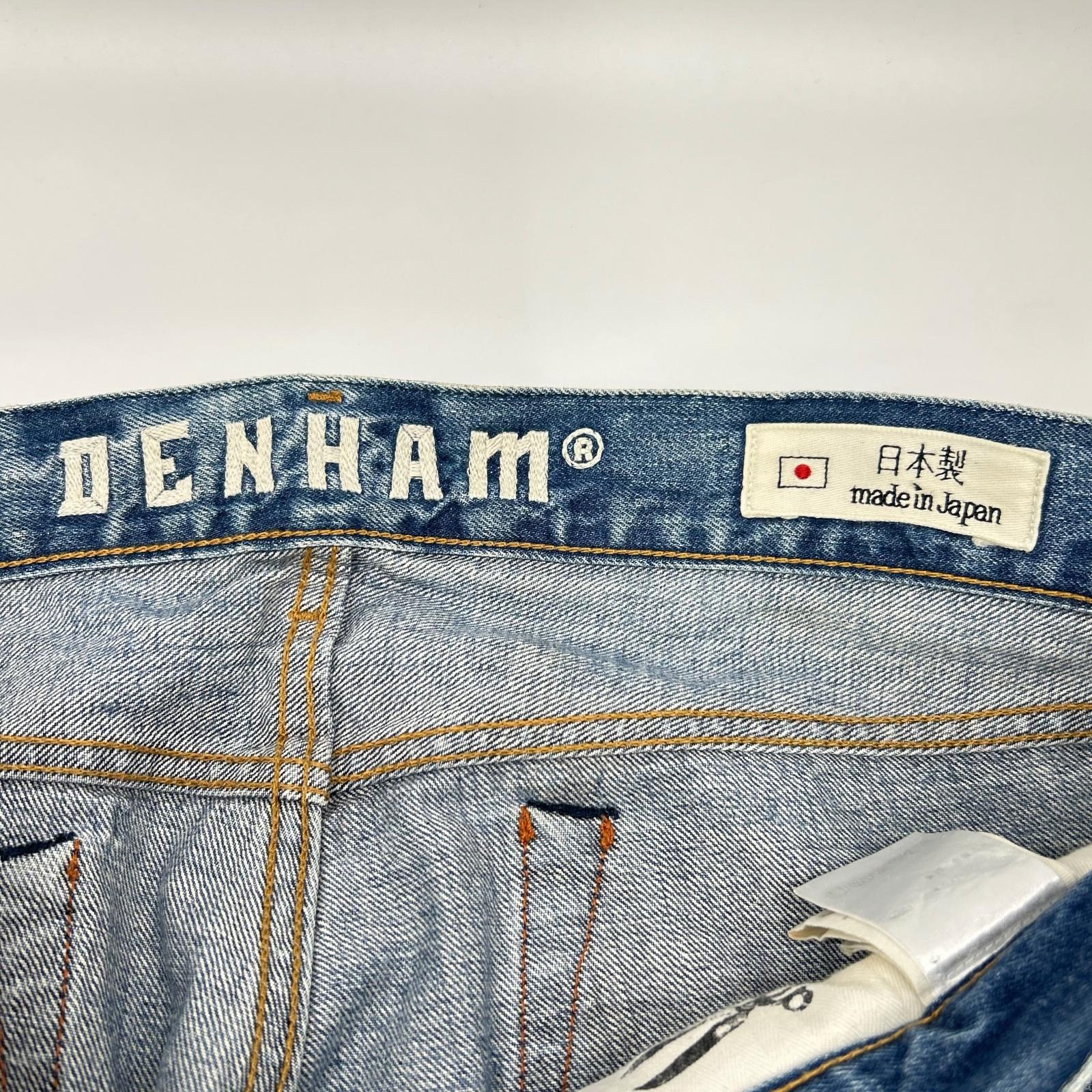 DENHAM デンハム ブルー GRADE SLIM ボタンフライ デニムパンツ ボトムス