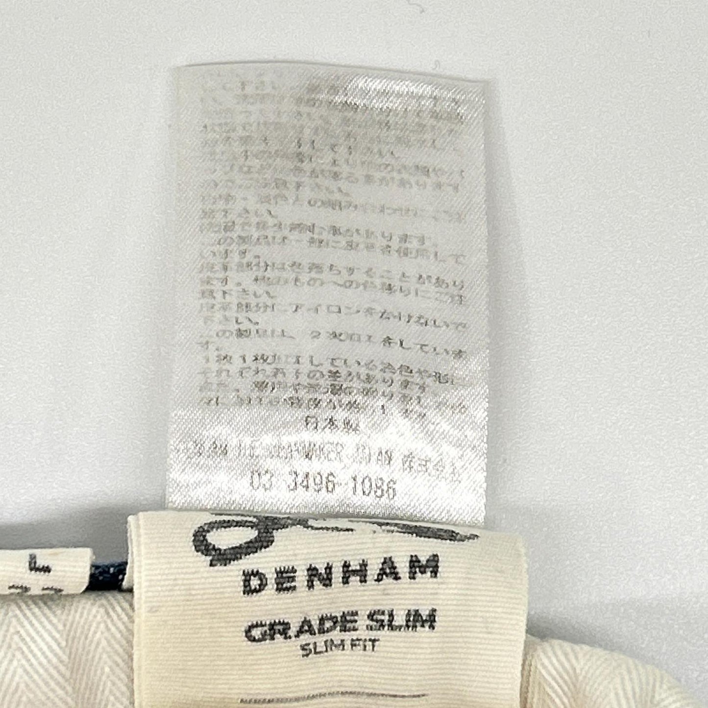 DENHAM デンハム ブルー GRADE SLIM ボタンフライ デニムパンツ ボトムス