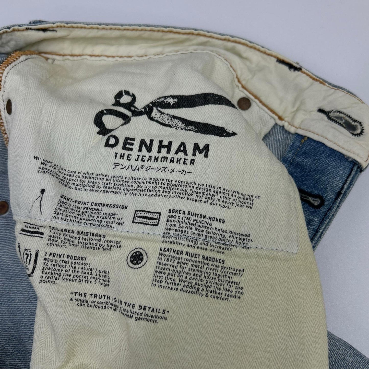 DENHAM デンハム ブルー ボタンフライ 日本製 ダメージデニムパンツ ボトムス