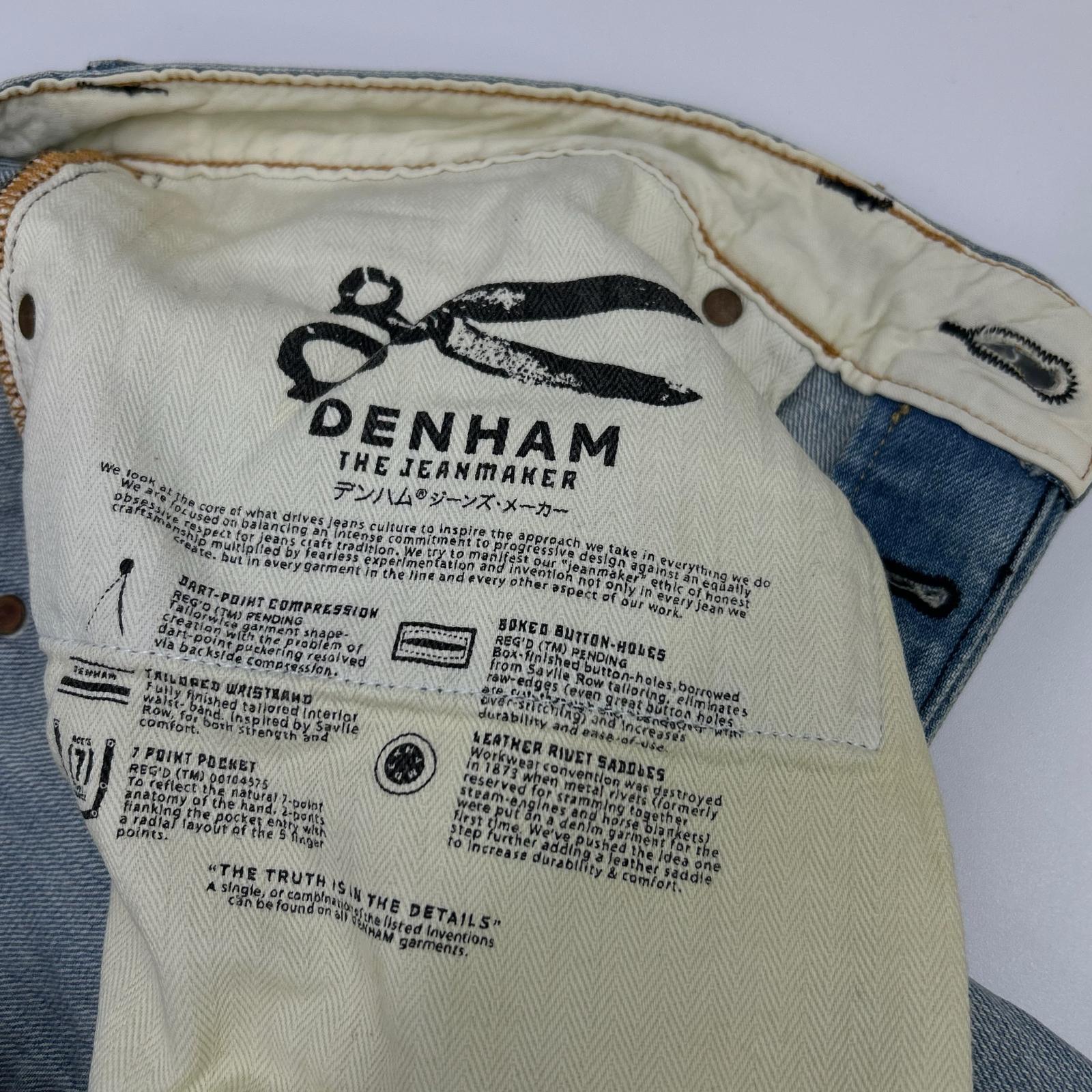 DENHAM デンハム ブルー ボタンフライ 日本製 ダメージデニムパンツ ボトムス