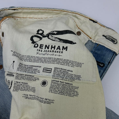 DENHAM デンハム ブルー ボタンフライ 日本製 ダメージデニムパンツ ボトムス
