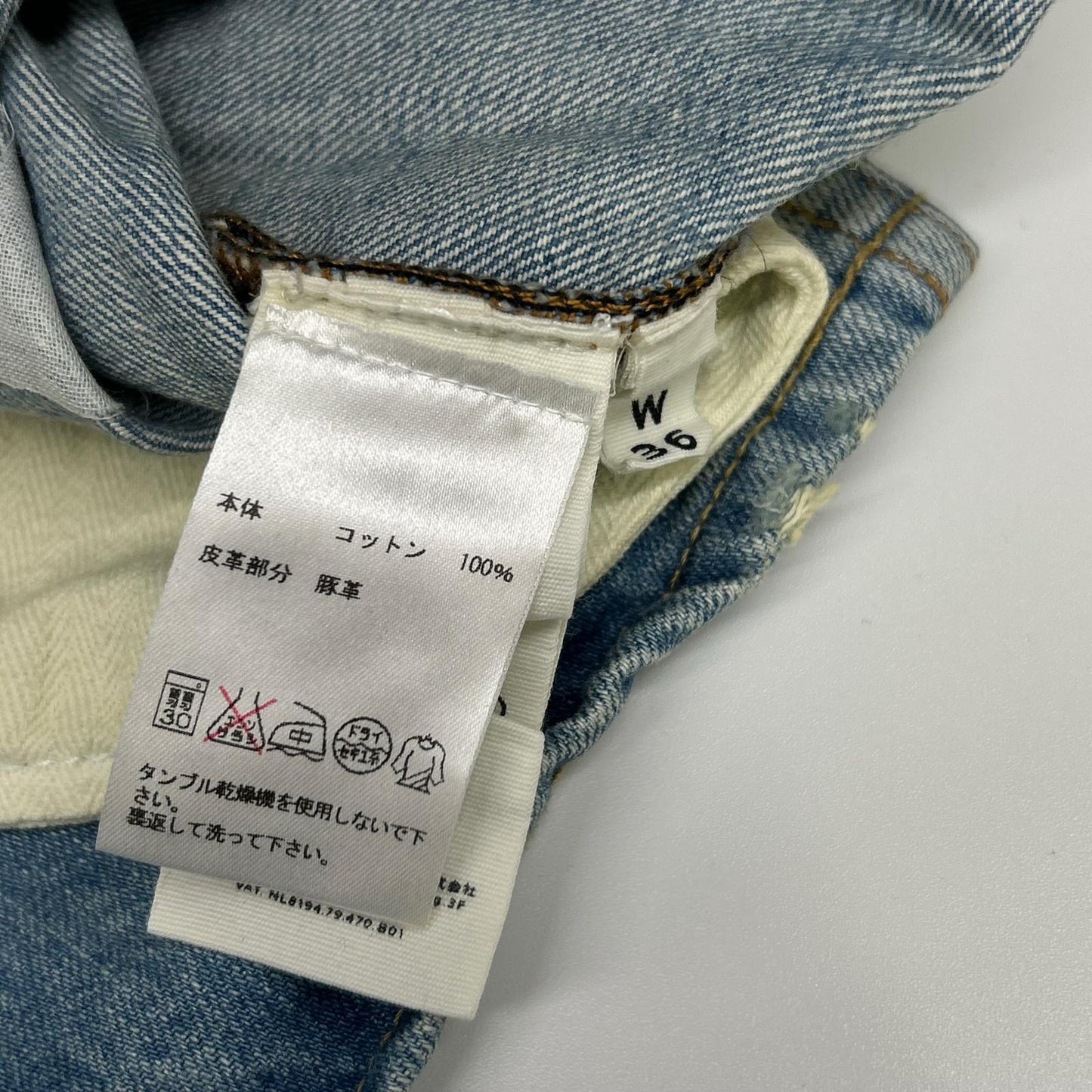 DENHAM デンハム ブルー ボタンフライ 日本製 ダメージデニムパンツ ボトムス
