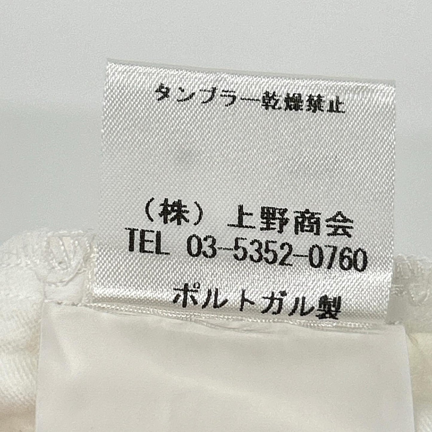 OUR LEGACY アワーレガシー ホワイト 総柄デザイン シャツ トップス