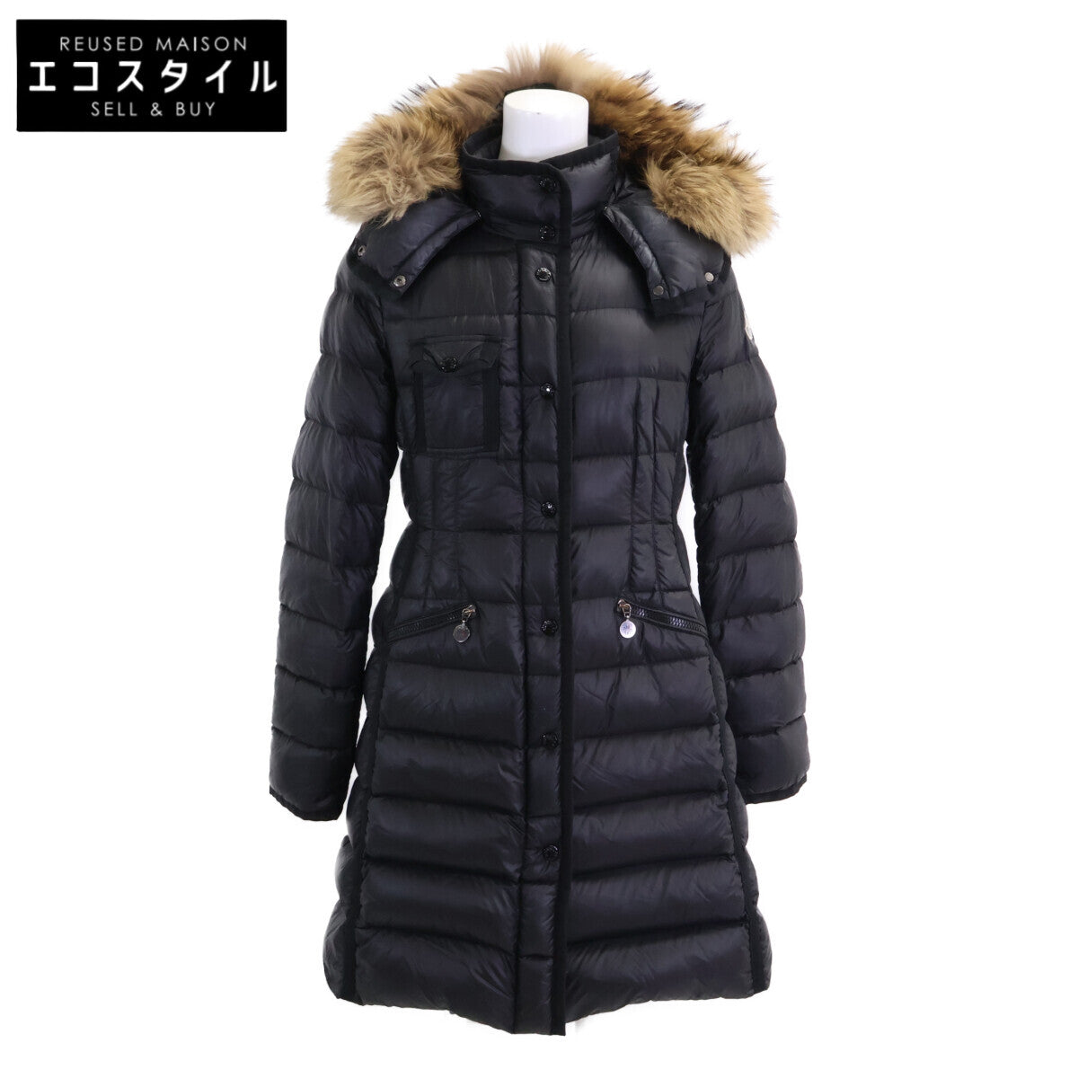 MONCLER モンクレール HERMIFUR エミルファー ファーフード付ダウン コート
