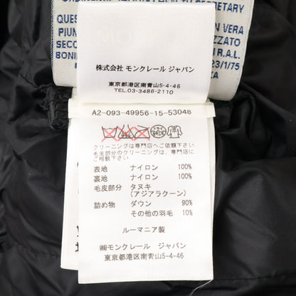 MONCLER モンクレール HERMIFUR エミルファー ファーフード付ダウン コート