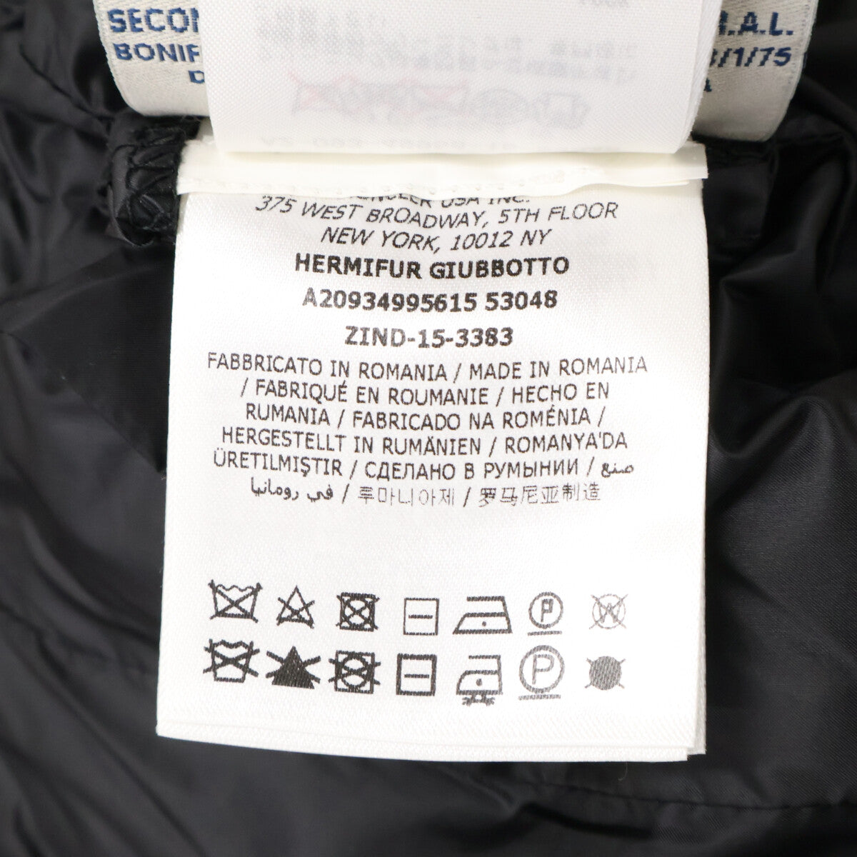 MONCLER モンクレール HERMIFUR エミルファー ファーフード付ダウン コート
