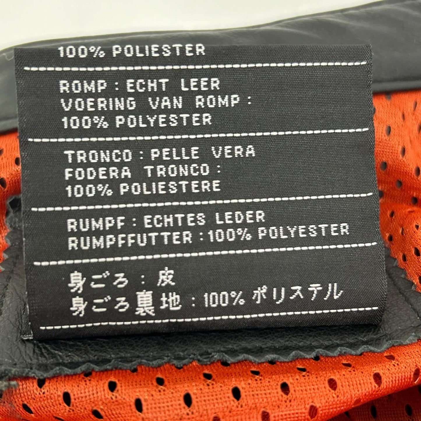 HARLEY-DAVIDSON ハーレーダビッドソン ブラック スポーティー レザージャケット ジャケット