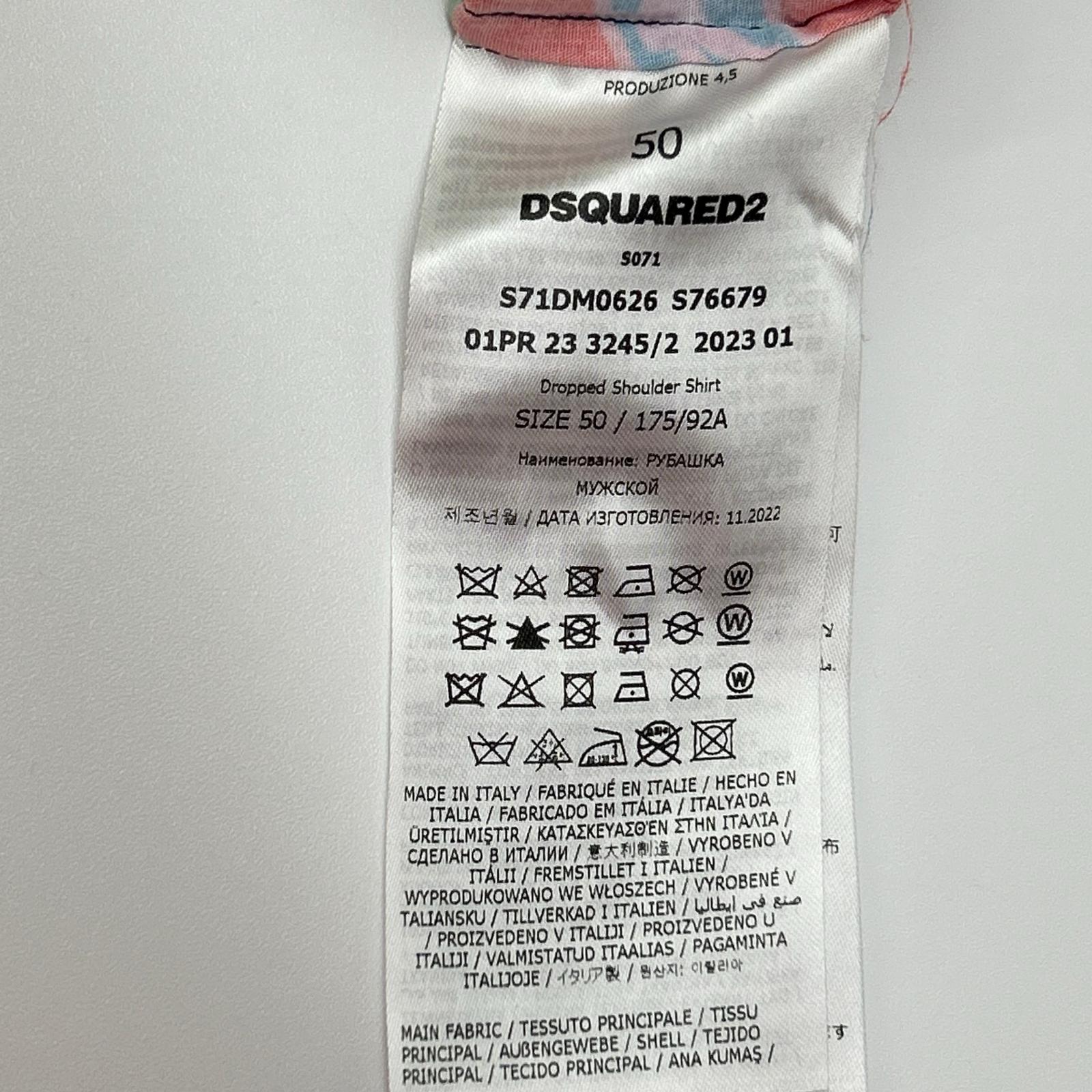 DSQUARED2 ディースクエアード S71DM0626 S76678 花柄 長袖 シャツ トップス