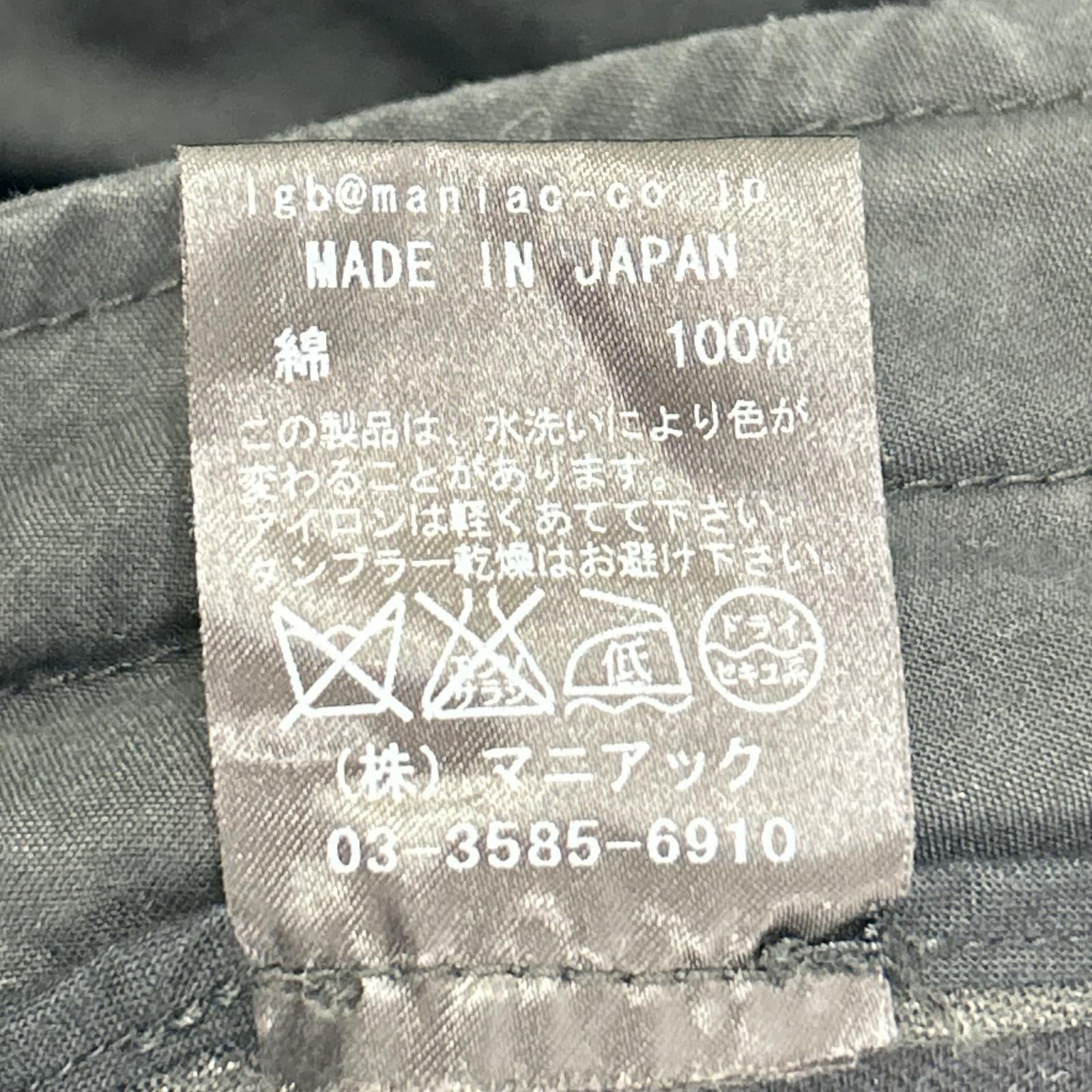 L.G.B. ルグランブルー SARROUEL CAGO サルエル ブラック パンツ