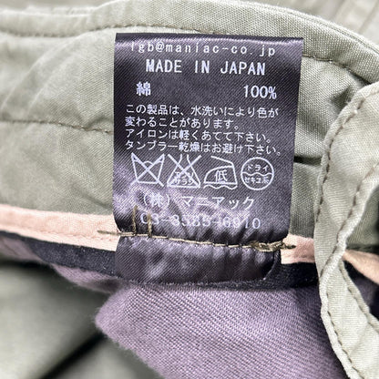 L.G.B. ルグランブルー SARROUEL CAGO サルエル カーキ パンツ ボトムス