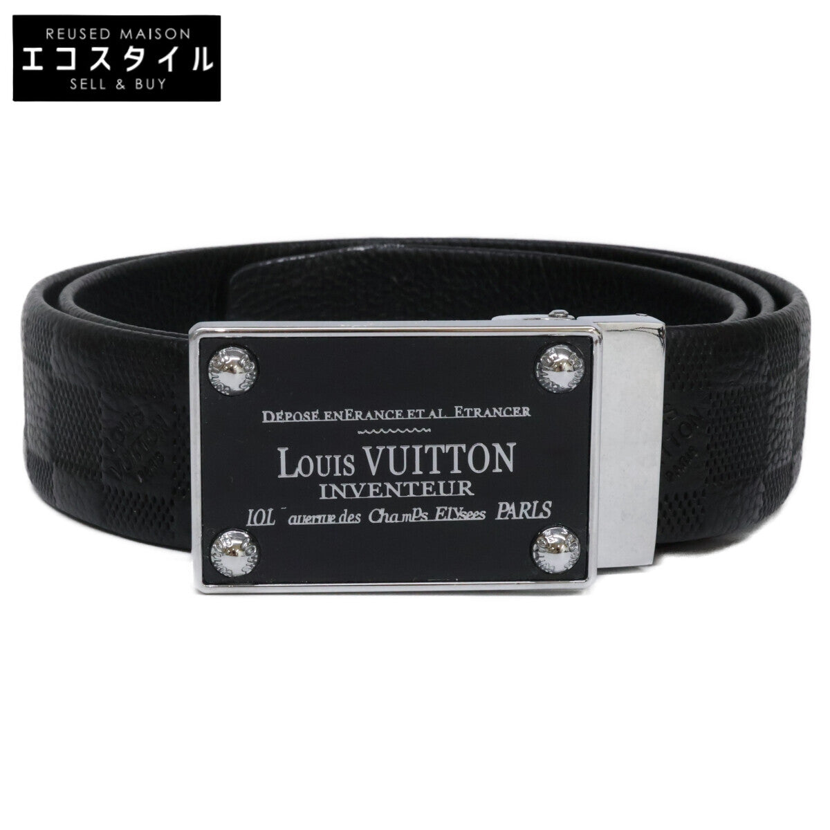 LOUIS VUITTON ルイヴィトン M9632 サンチュール・アンヴァントゥール ベルト