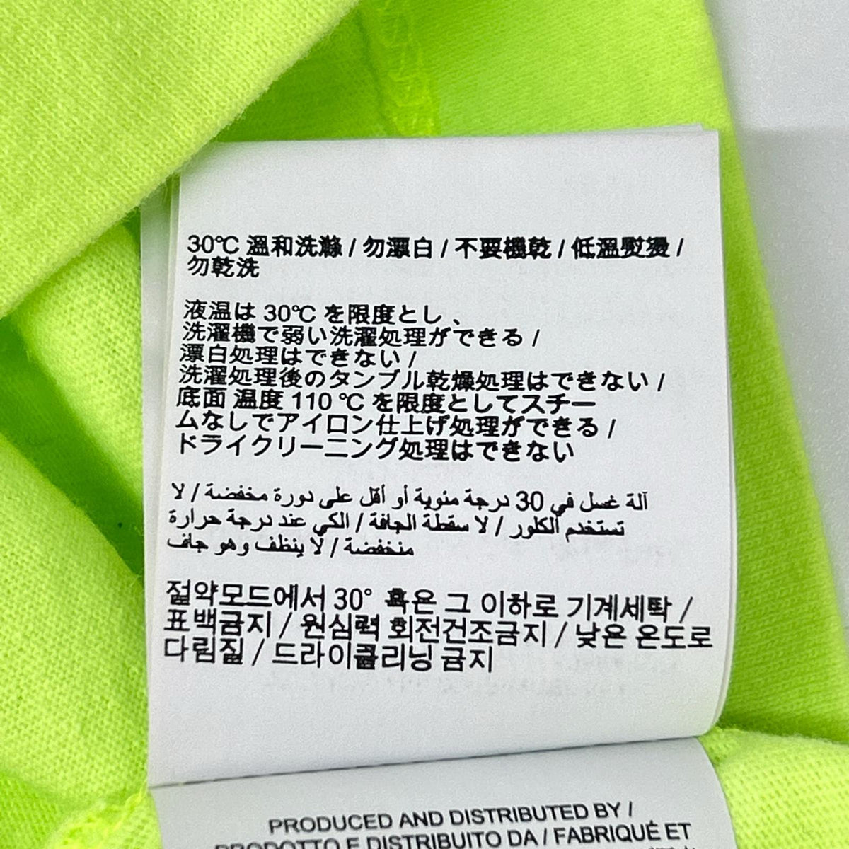 OFF-WHITE オフホワイト 蛍光 半袖 Tシャツ トップス