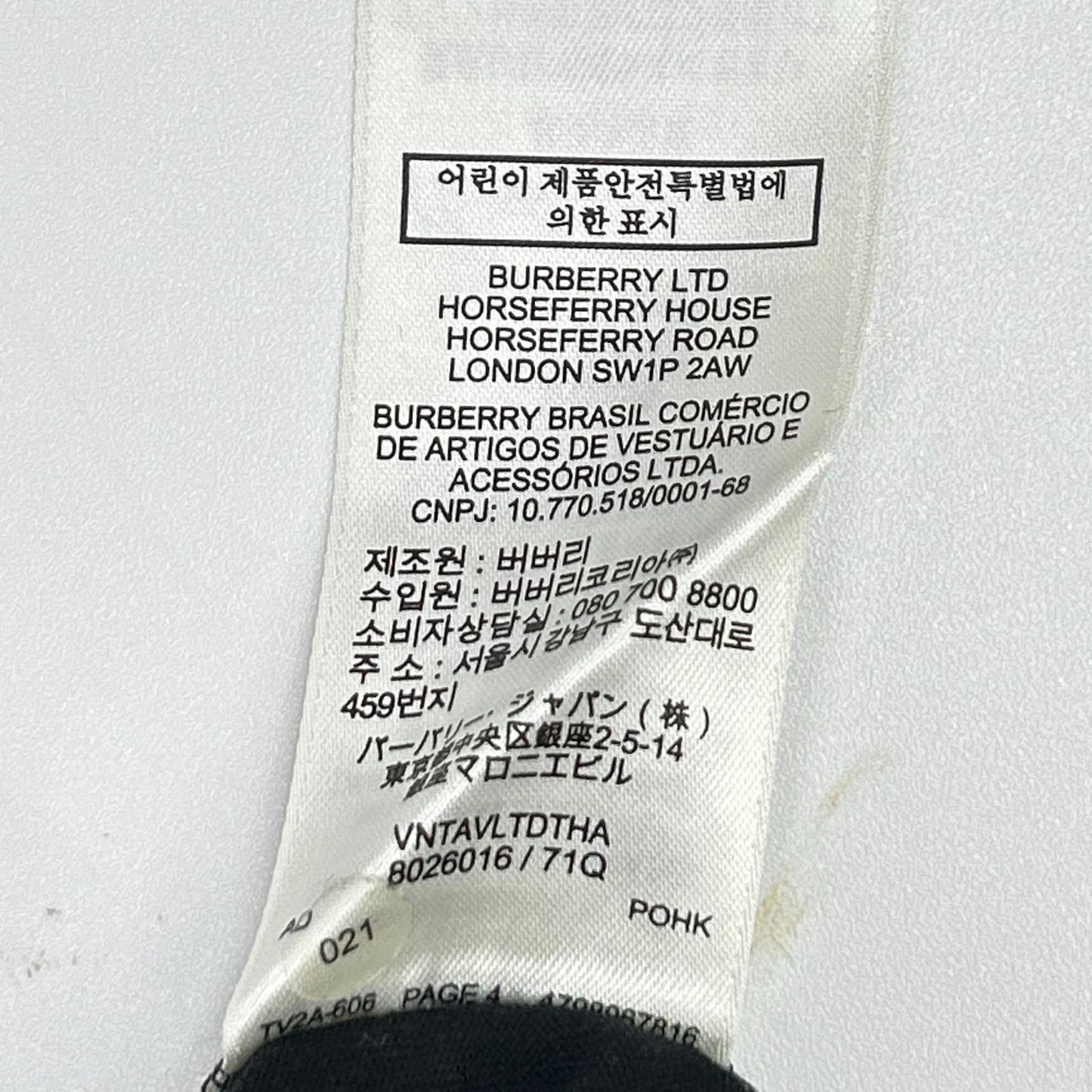 BURBERRY バーバリー 8026016 ブラック ロゴTシャツ トップス