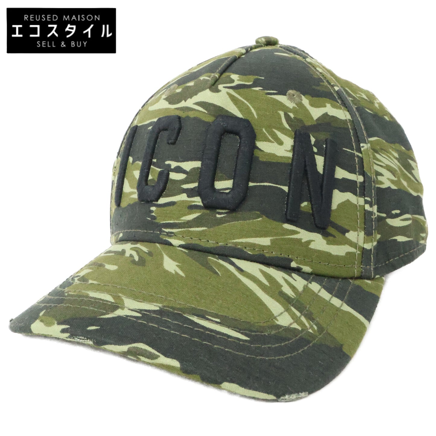 DSQUARED2 ディースクエアード 【美品】S82BC4001 SJ16801581SS19 ICONロゴ カモフラージュ柄 ベースボールキャップ 帽子