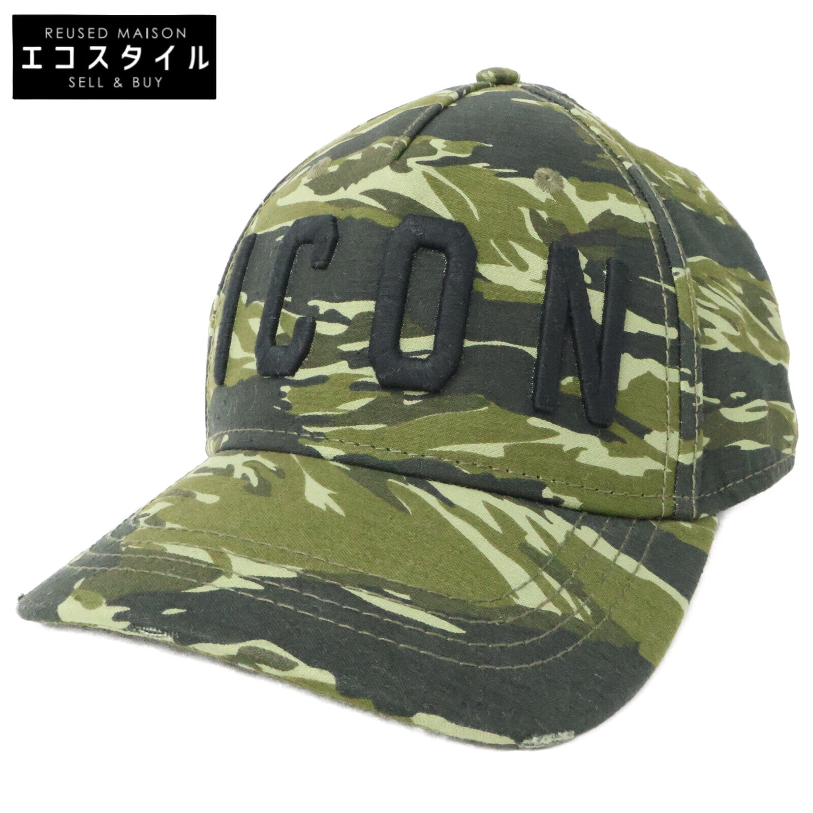 DSQUARED2 ディースクエアード 【美品】S82BC4001 SJ16801581SS19 ICONロゴ カモフラージュ柄 ベースボールキャップ 帽子