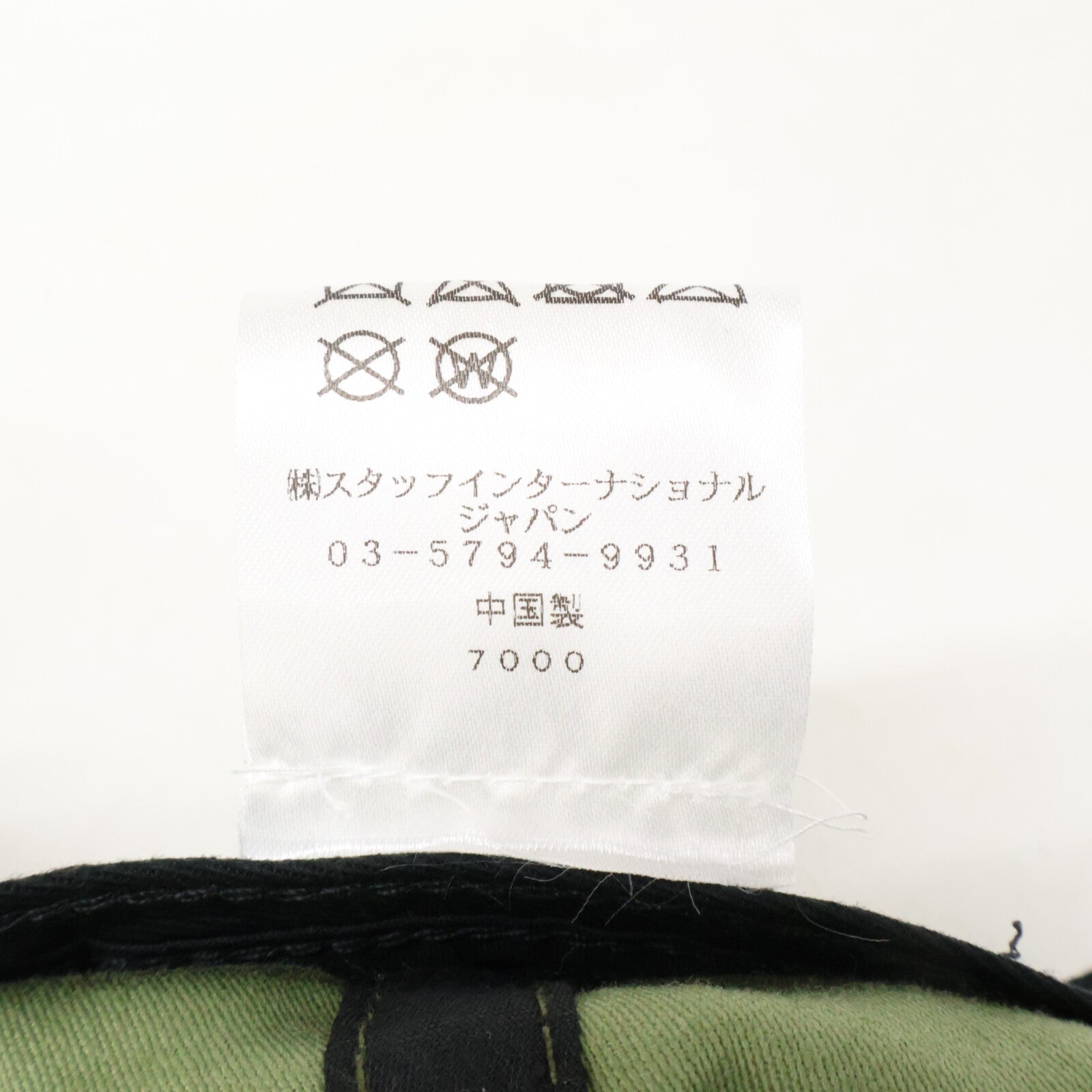 DSQUARED2 ディースクエアード 【美品】S82BC4001 SJ16801581SS19 ICONロゴ カモフラージュ柄 ベースボールキャップ 帽子