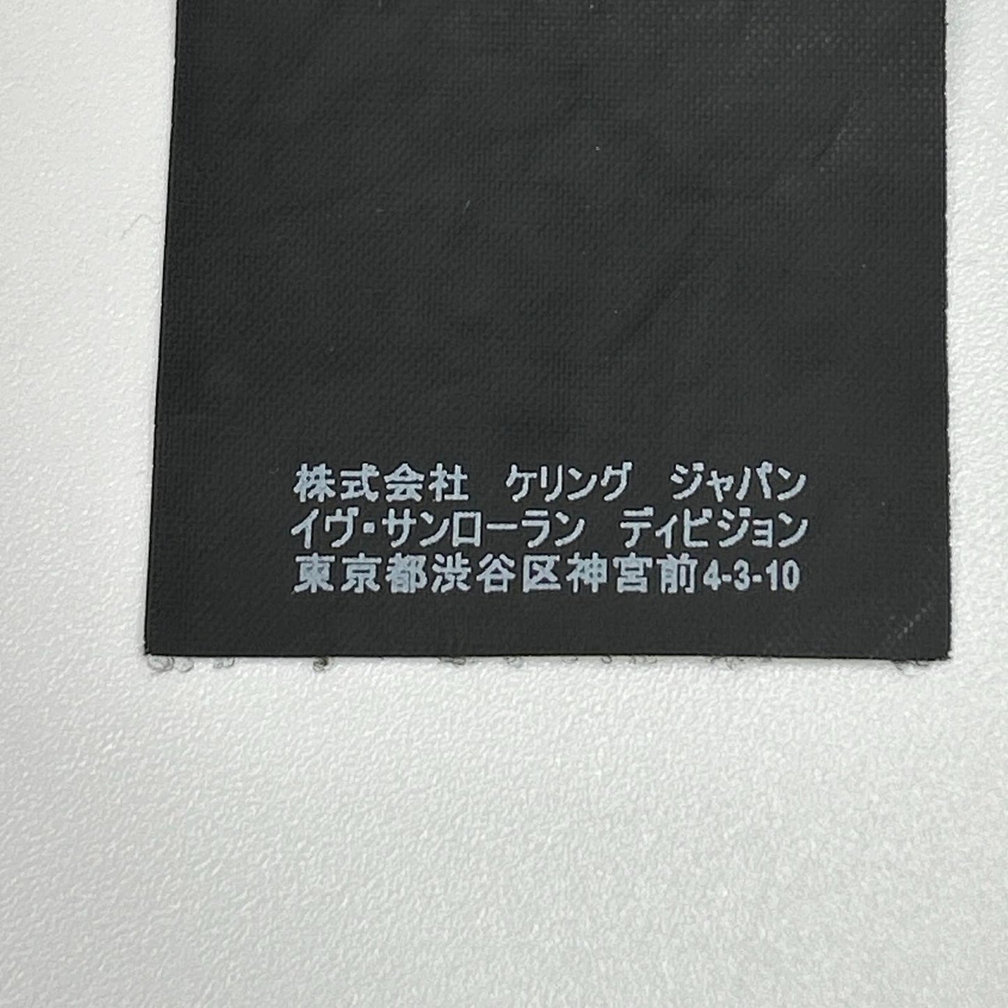 SAINT LAURENT PARIS サンローランパリ 457946 ブラック スネークプリントTシャツ トップス