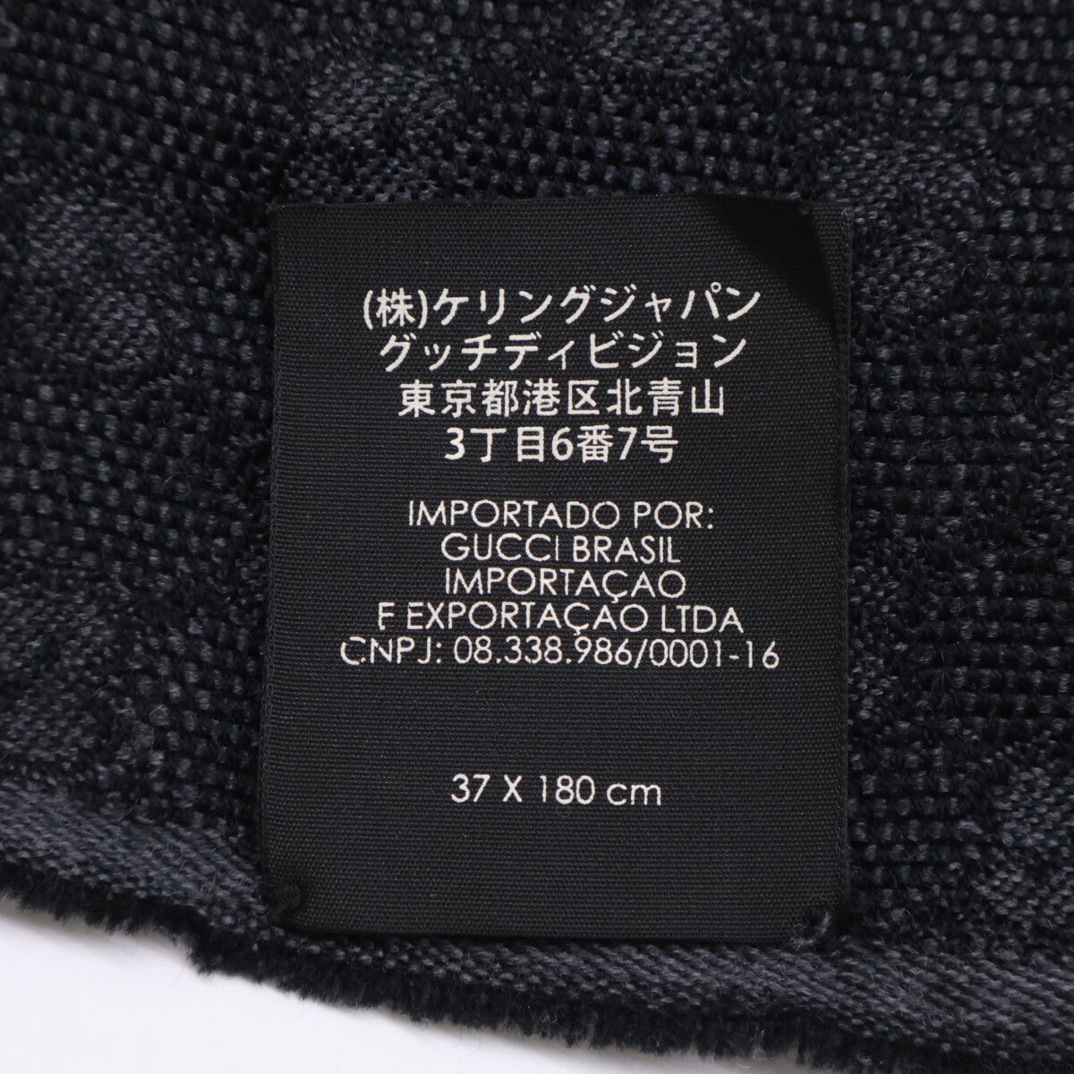 GUCCI グッチ 【即決/国内正規】シェリーライン GG柄 シルク/ウール ストール