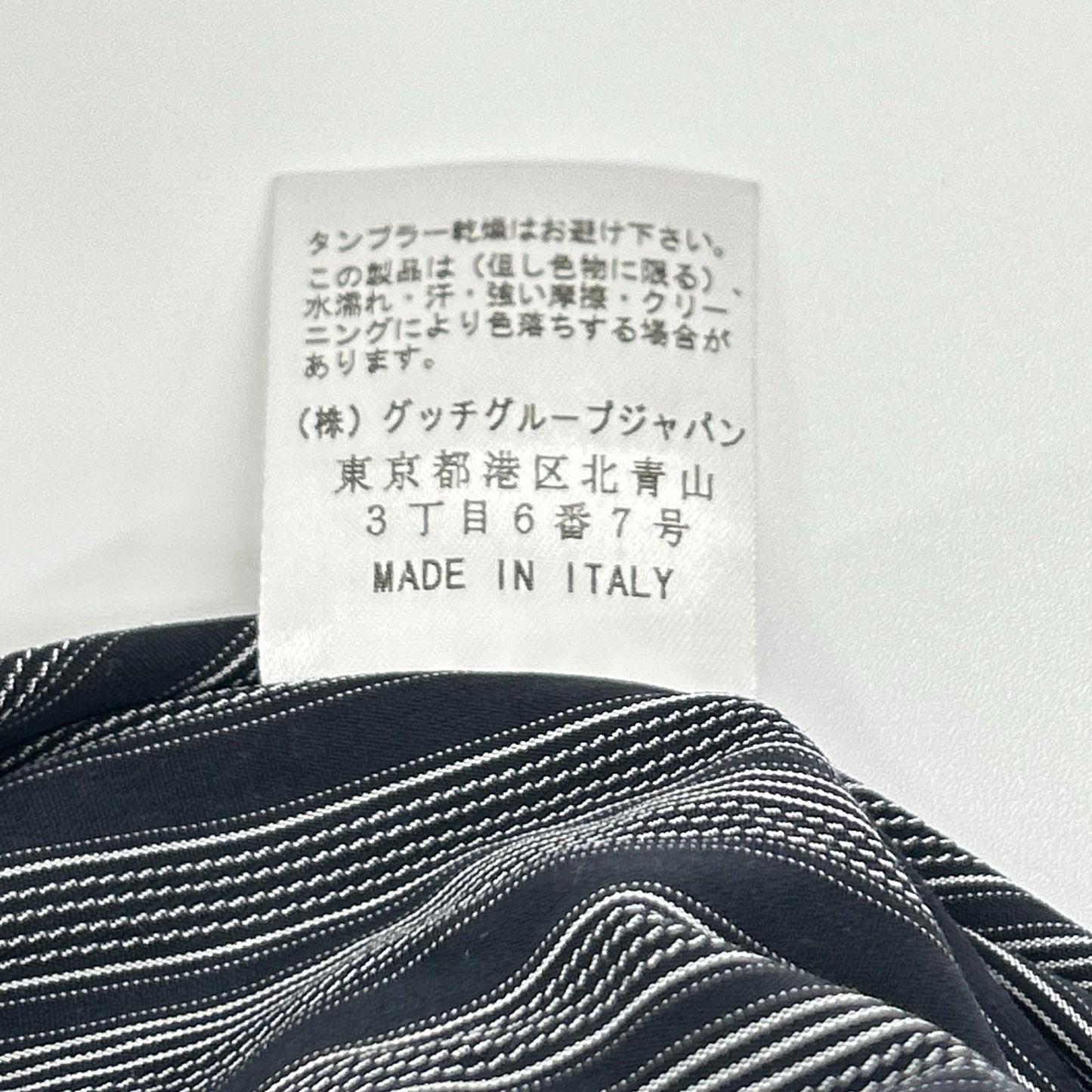 GUCCI グッチ 121037 ブラック ストライプ シャツ トップス