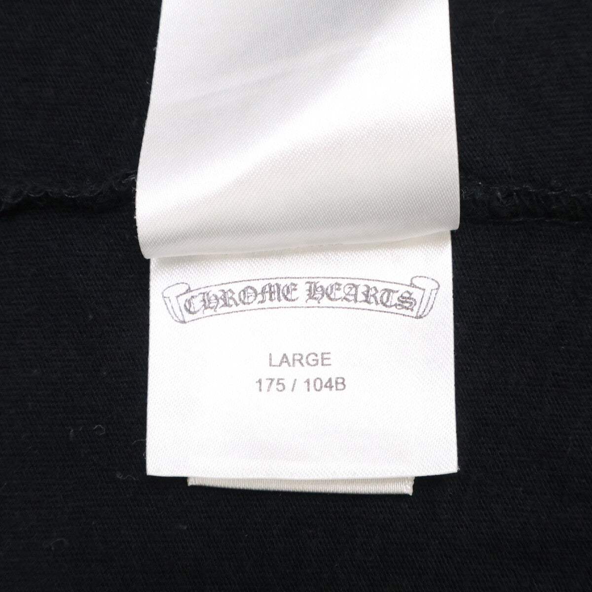 Chrome hearts クロムハーツ 【国内正規】Horseshoe Tee ホースシュープリント 半袖Tシャツ トップス