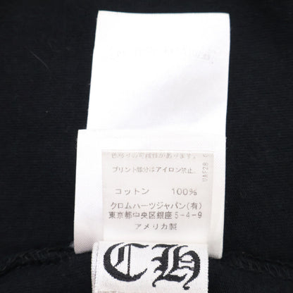 Chrome hearts クロムハーツ 【国内正規】Horseshoe Tee ホースシュープリント 半袖Tシャツ トップス