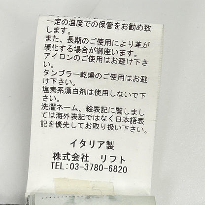 GIORGIOBRATO ジョルジオブラット GU17S7242V CORPO ラムレザー ダブルライダースジャケット ジャケット