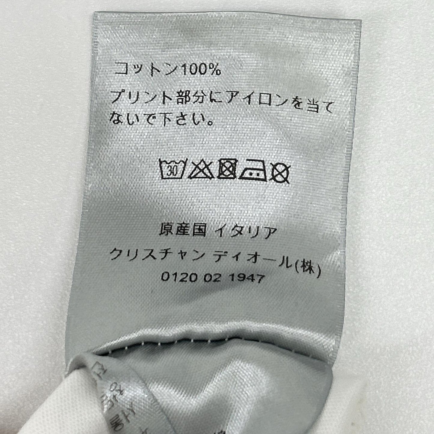 DIOR ディオール 863J621I2712 ホワイト アトリエロゴ Tシャツ トップス