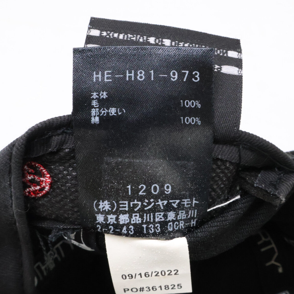 Yohji Yamamoto POUR HOMME ヨウジヤマモトプールオム HE-H81-973 NEW ERA 930 YY LABEL LOGO ニューエラ シグネチャーロゴ刺繍 キャップ 帽子