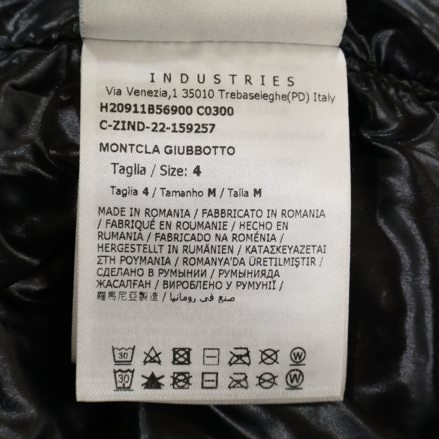 MONCLER モンクレール MONTCLA モンクラ 内側ロゴ刺繍グログランテープ フーディダウンジャケット ジャケット