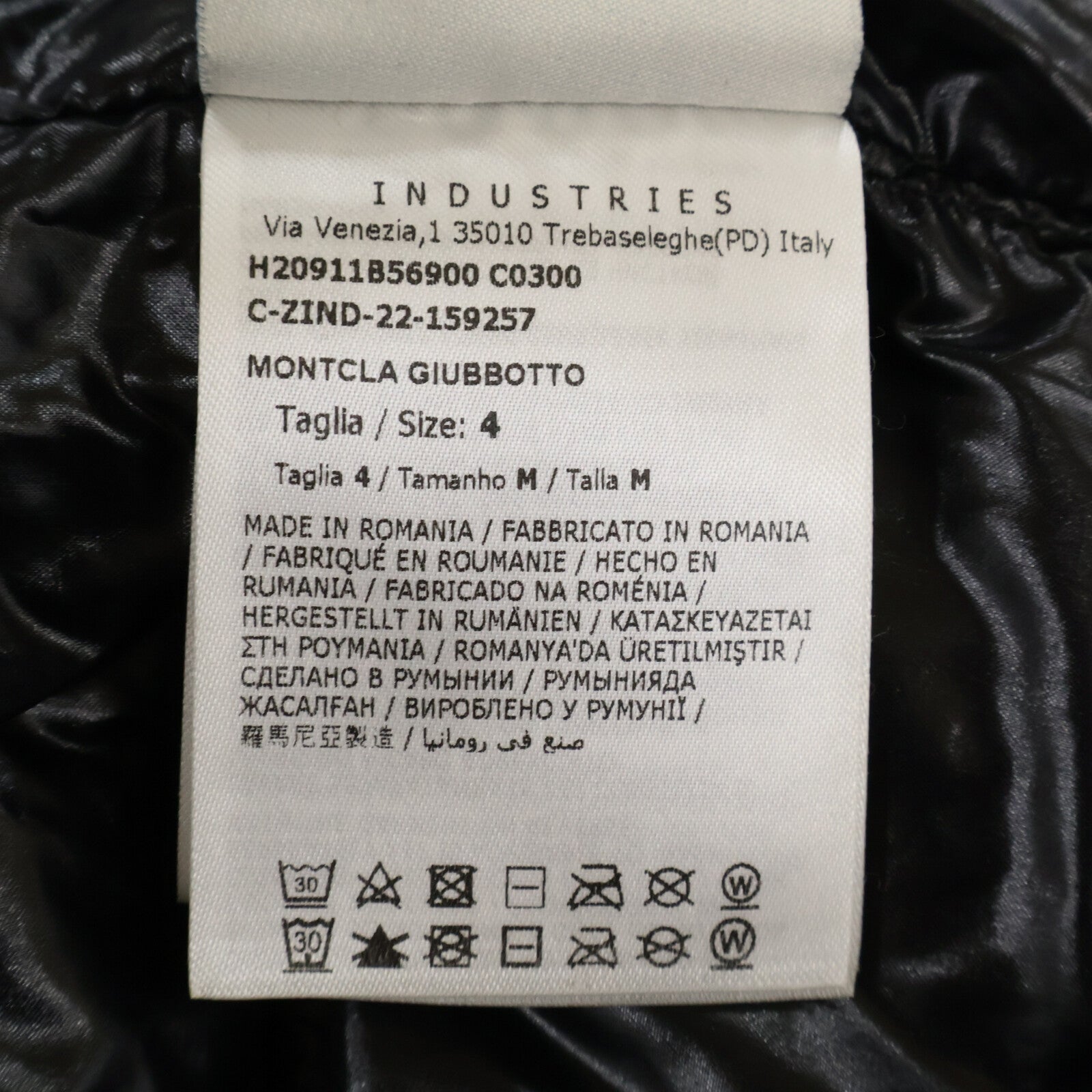 MONCLER モンクレール MONTCLA モンクラ 内側ロゴ刺繍グログランテープ フーディダウンジャケット ジャケット